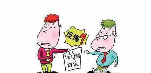 咸宁防水公司.png